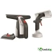 GARDEN BOSCH GLASS VAC - АКУМУЛАТОРЕН УРЕД ЗА ПОЧИСТВАНЕ НА ПРОЗОРЦИ